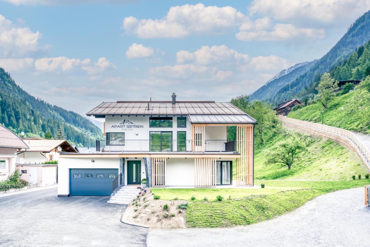 Apart Gstrein - Including Silvretta Premium Summercard ซี ภายนอก รูปภาพ